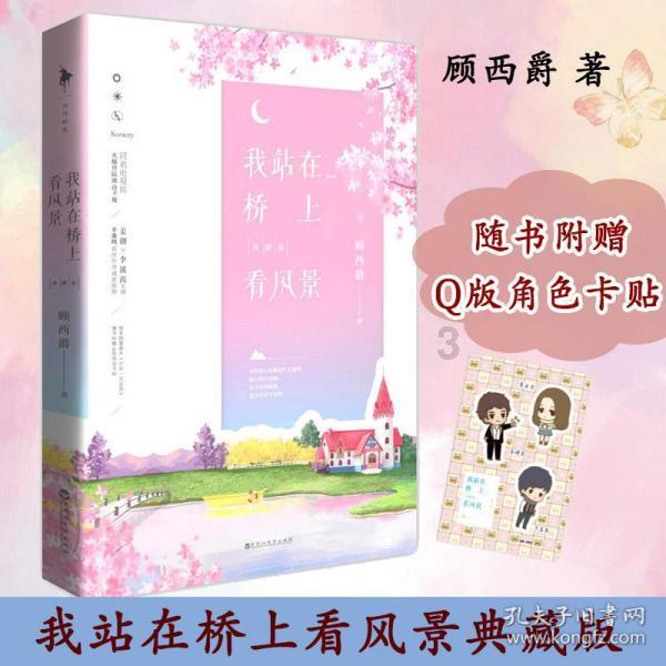 轻松问答,尽在红楼梦里的贾母属什么蜗牛问答平台!
