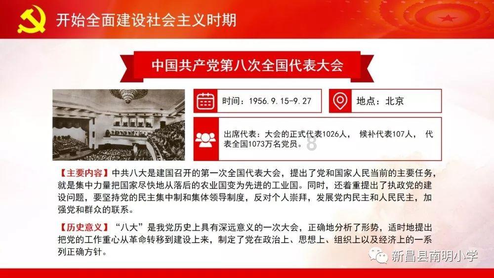 山东省茌平县有什么主要的特产?-专业问答交流平台